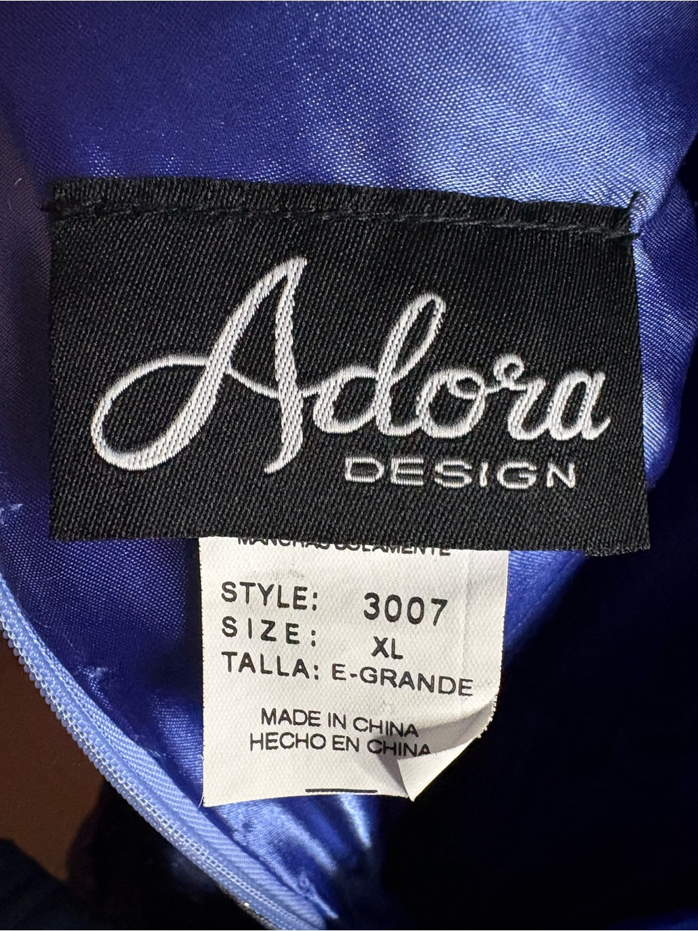 Grad dress - Picture 11 of 11